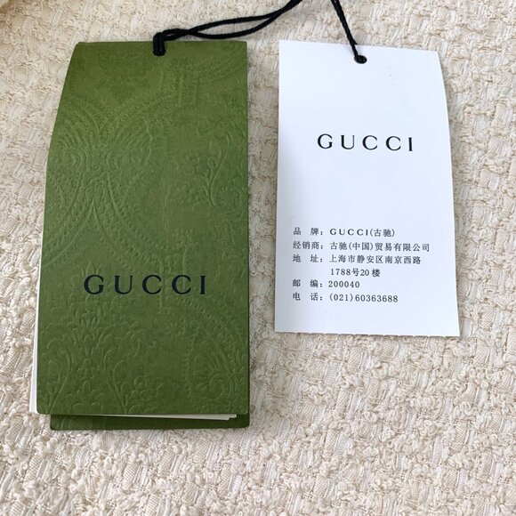 Gucci Womens Ivory A-Line Textured Skirt - Picture 6 of 7